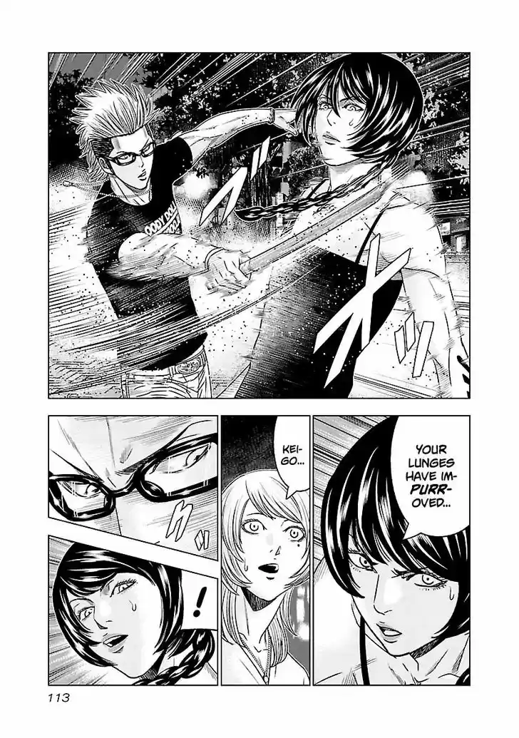 Out (MIZUTA Makoto) 61