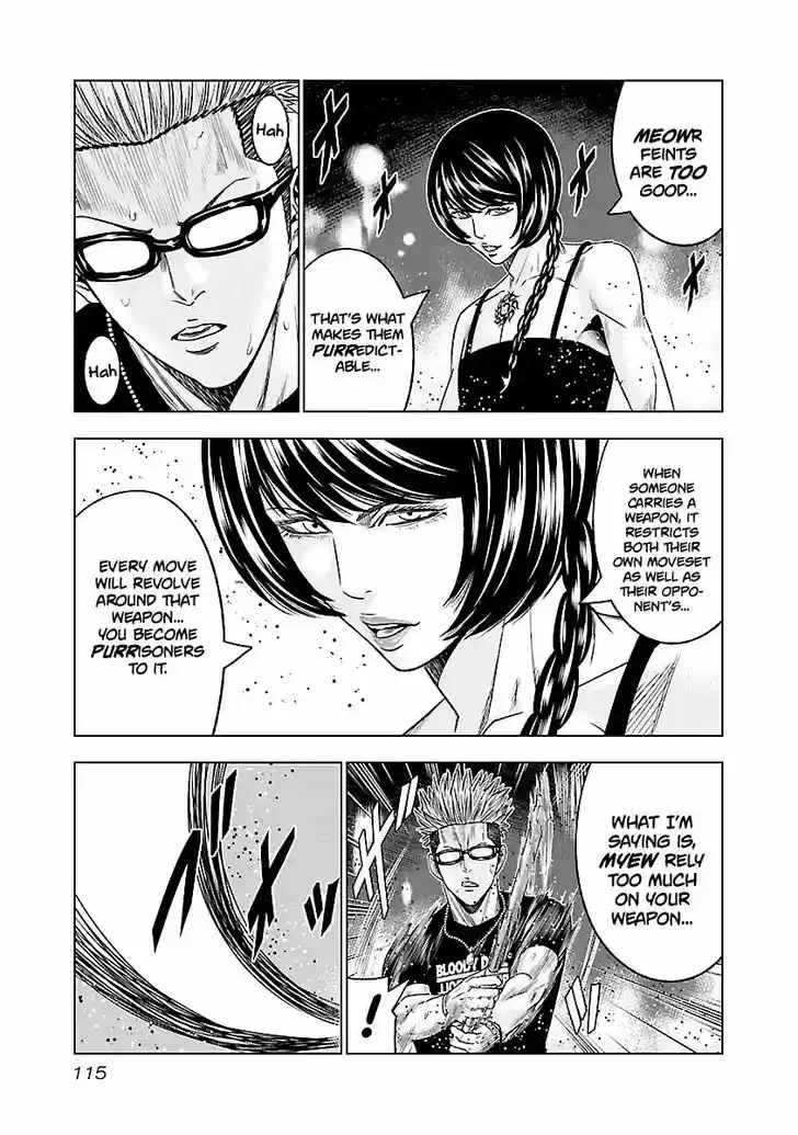 Out (MIZUTA Makoto) 61