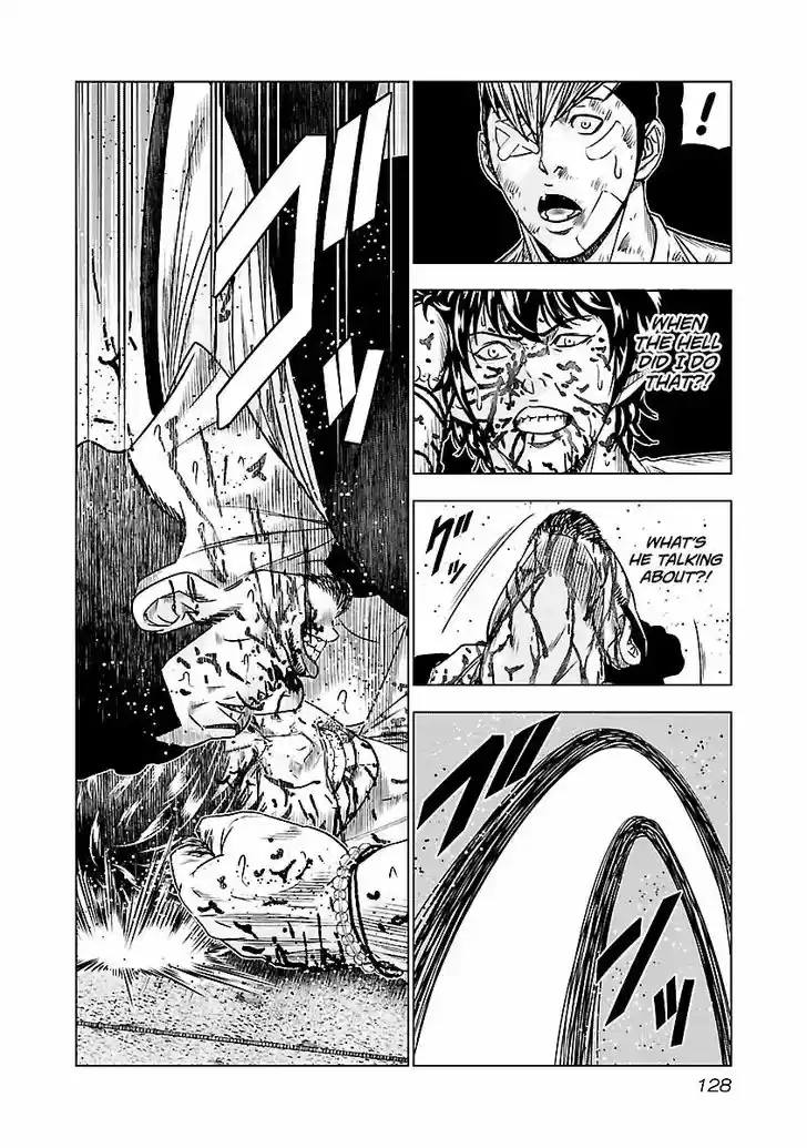 Out (MIZUTA Makoto) 62