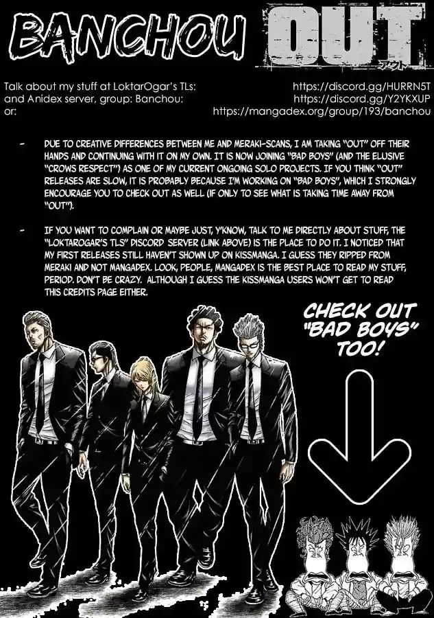 Out (MIZUTA Makoto) 66