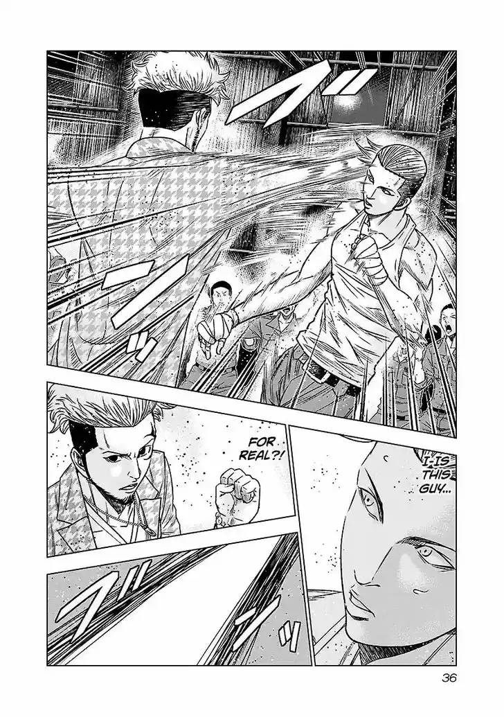 Out (MIZUTA Makoto) 66