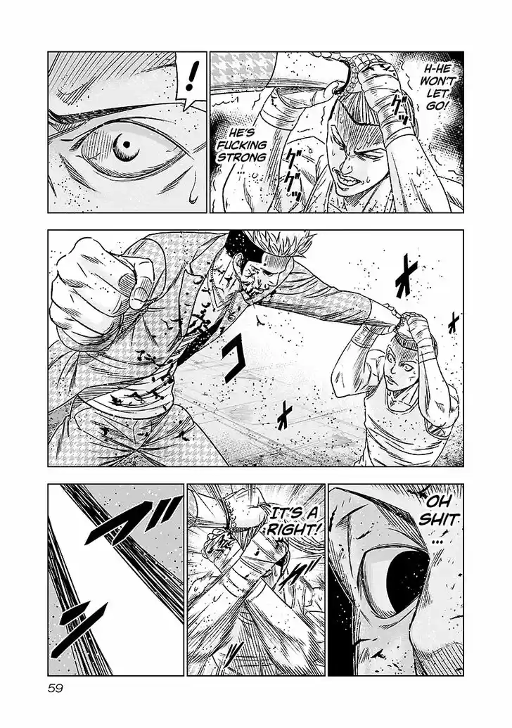 Out (MIZUTA Makoto) 67