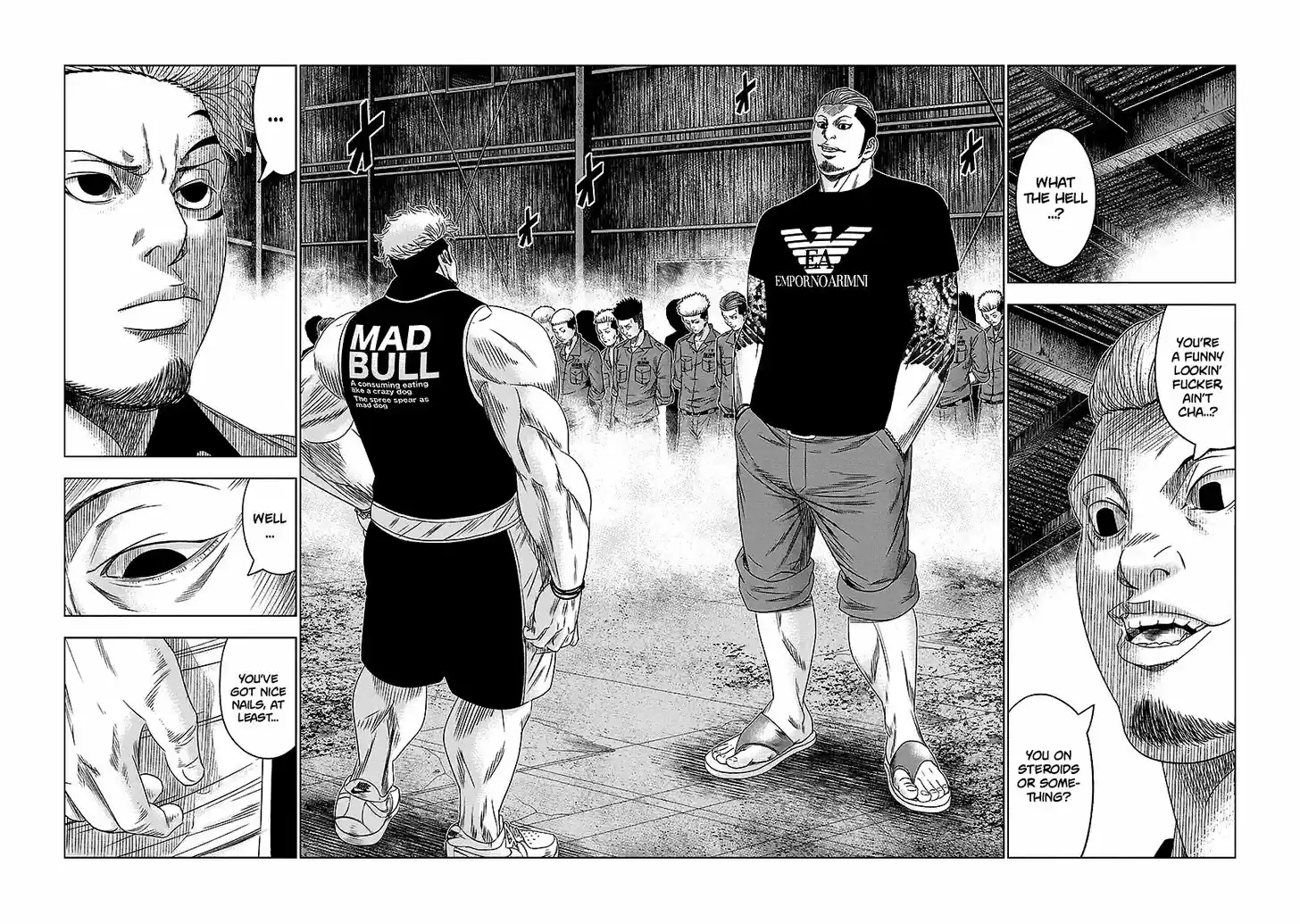 Out (MIZUTA Makoto) 68