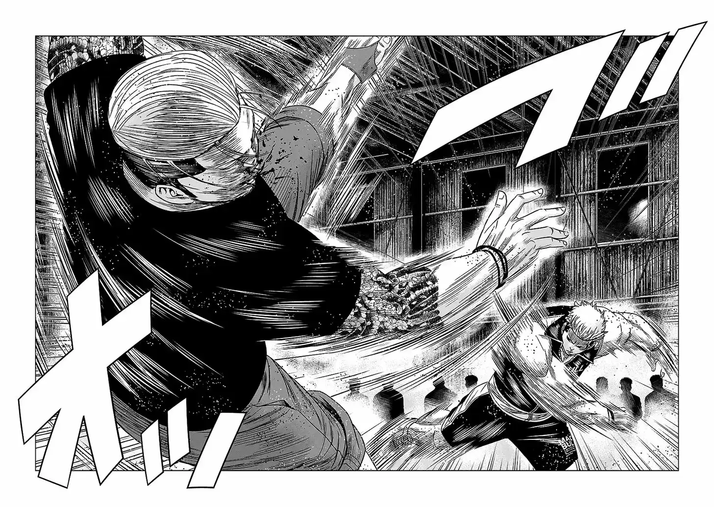 Out (MIZUTA Makoto) 68