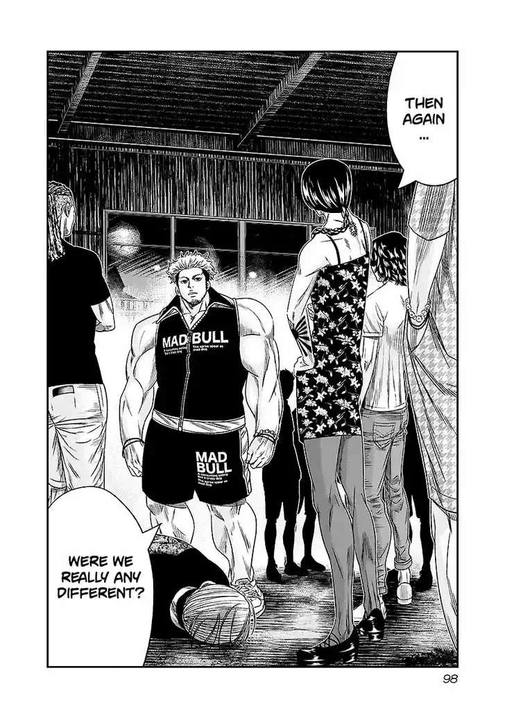 Out (MIZUTA Makoto) 69