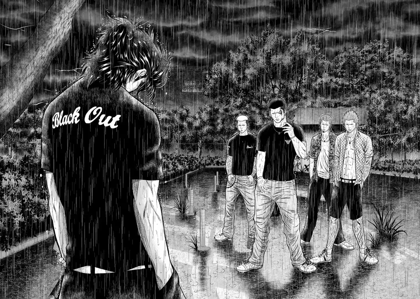 Out (MIZUTA Makoto) 7