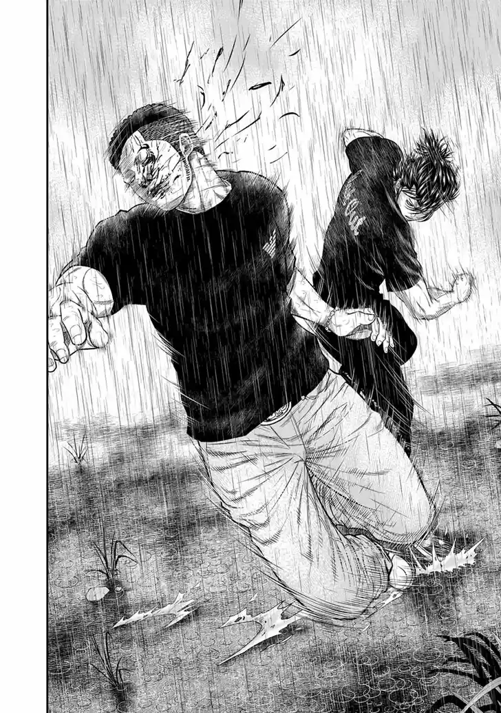 Out (MIZUTA Makoto) 8