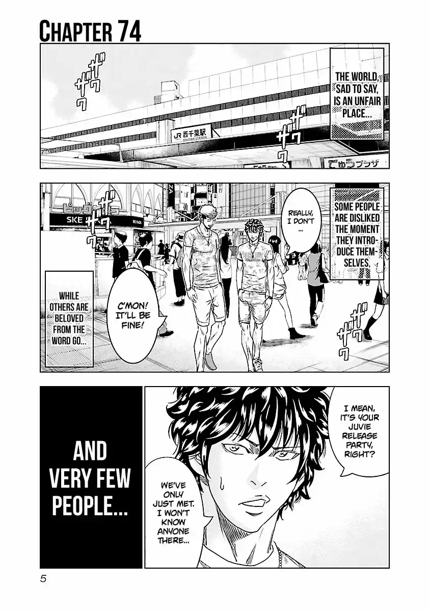 Out (MIZUTA Makoto) ch.074