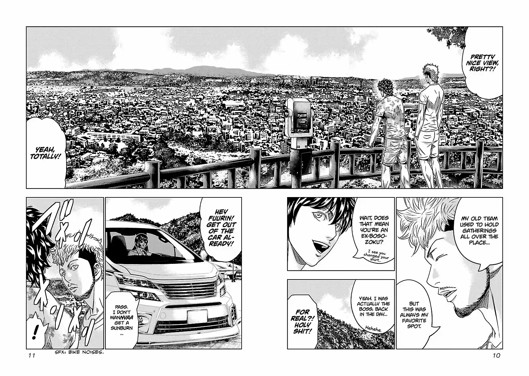 Out (MIZUTA Makoto) ch.074