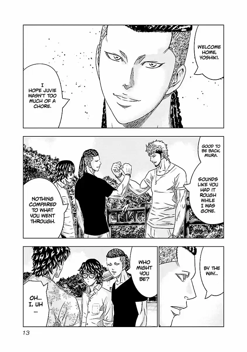 Out (MIZUTA Makoto) ch.074