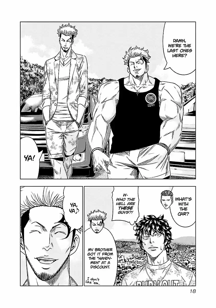 Out (MIZUTA Makoto) ch.074