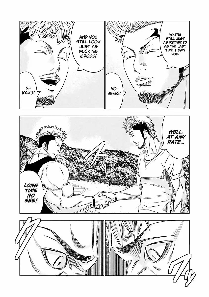 Out (MIZUTA Makoto) ch.074