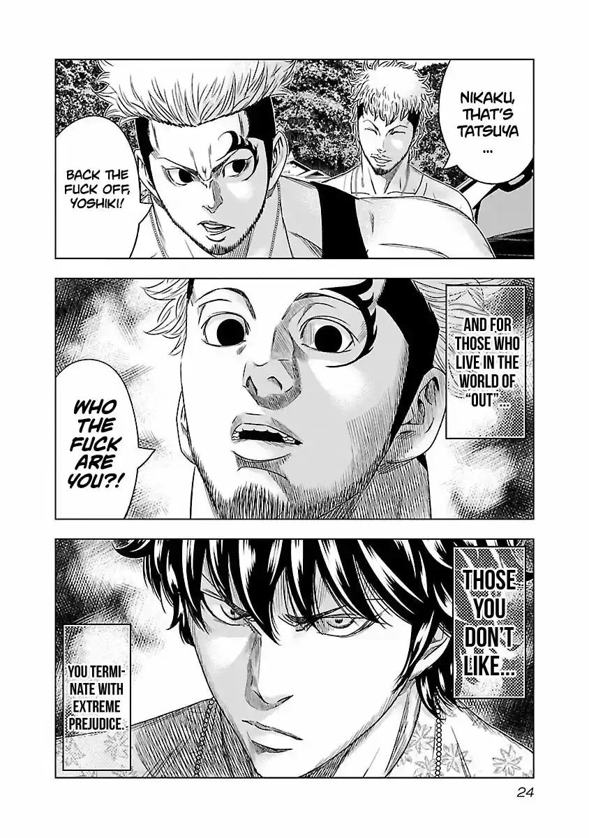 Out (MIZUTA Makoto) ch.074