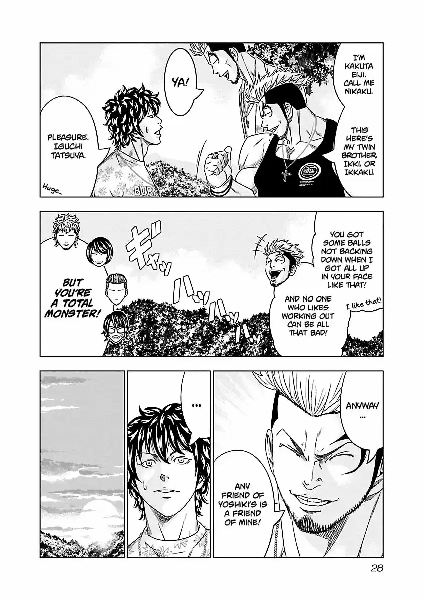 Out (MIZUTA Makoto) ch.075