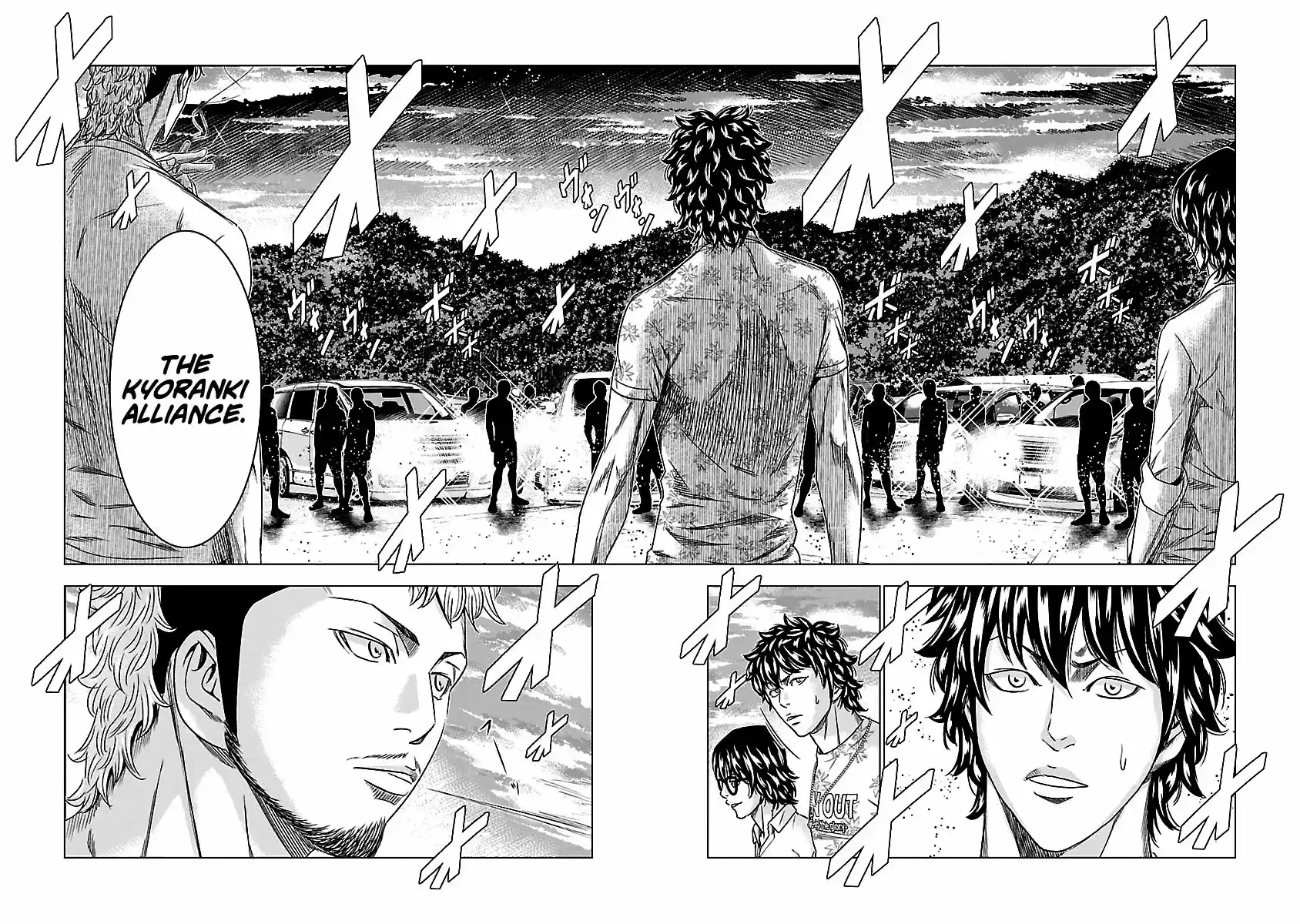 Out (MIZUTA Makoto) ch.075