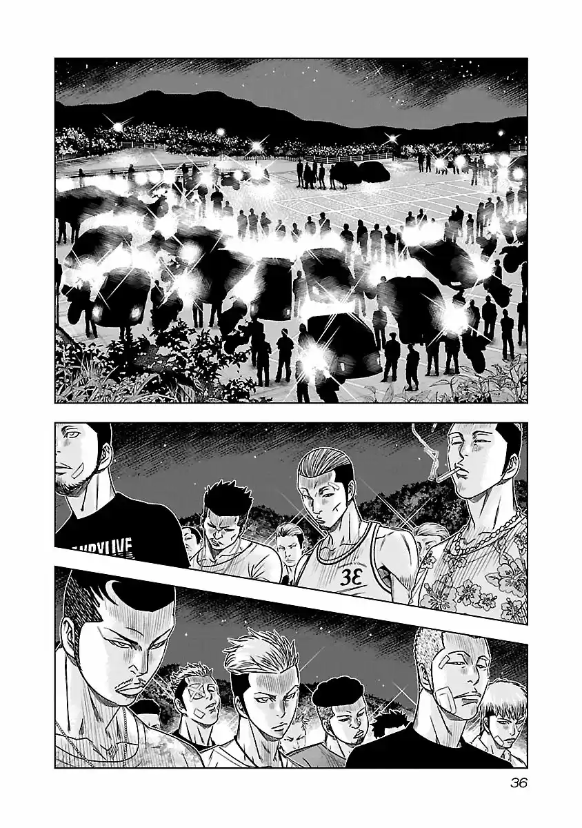 Out (MIZUTA Makoto) ch.075