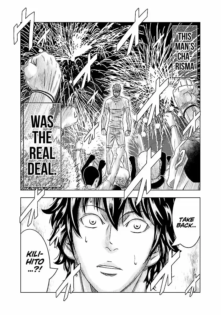 Out (MIZUTA Makoto) ch.075