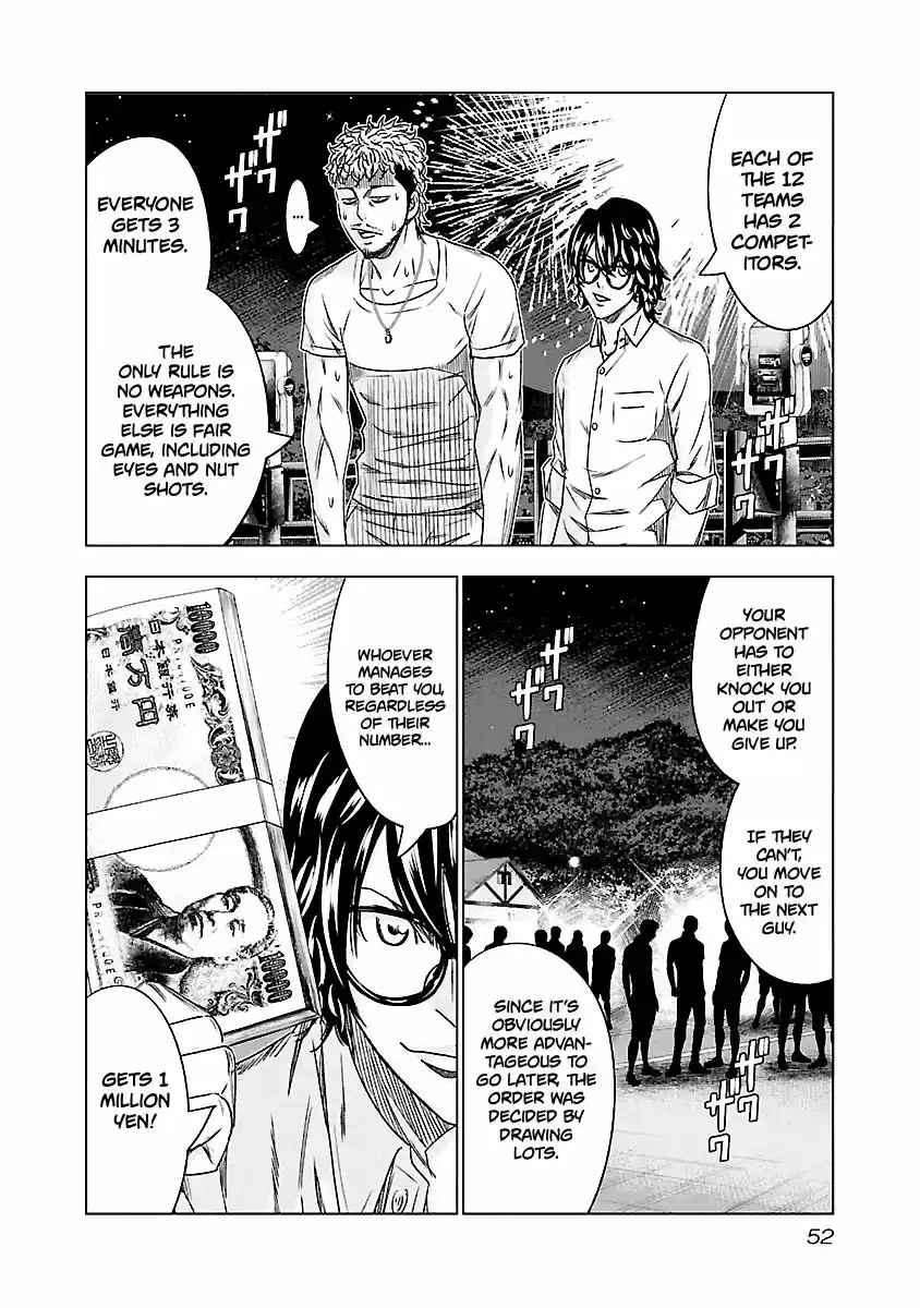 Out (MIZUTA Makoto) ch.076