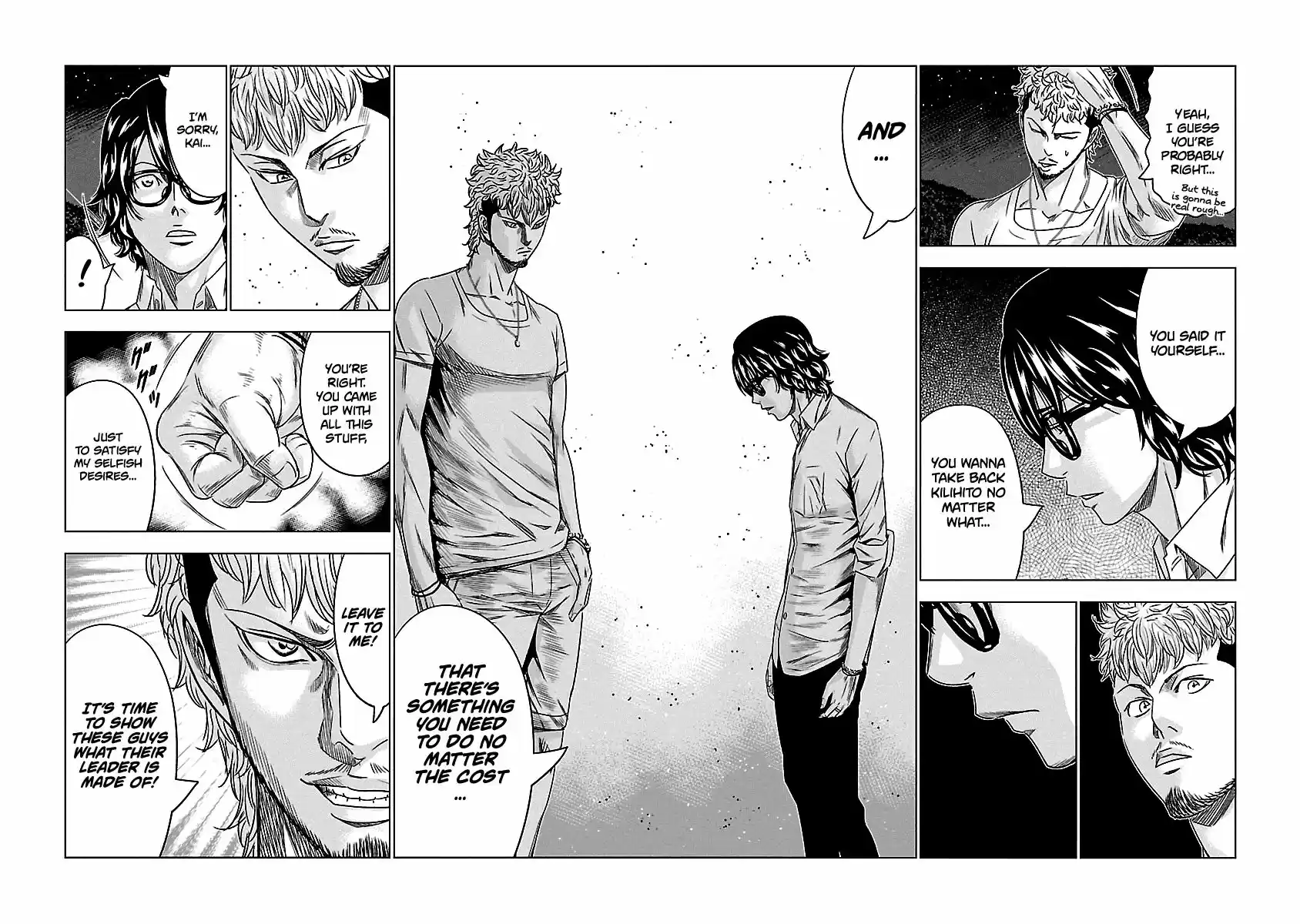 Out (MIZUTA Makoto) ch.076