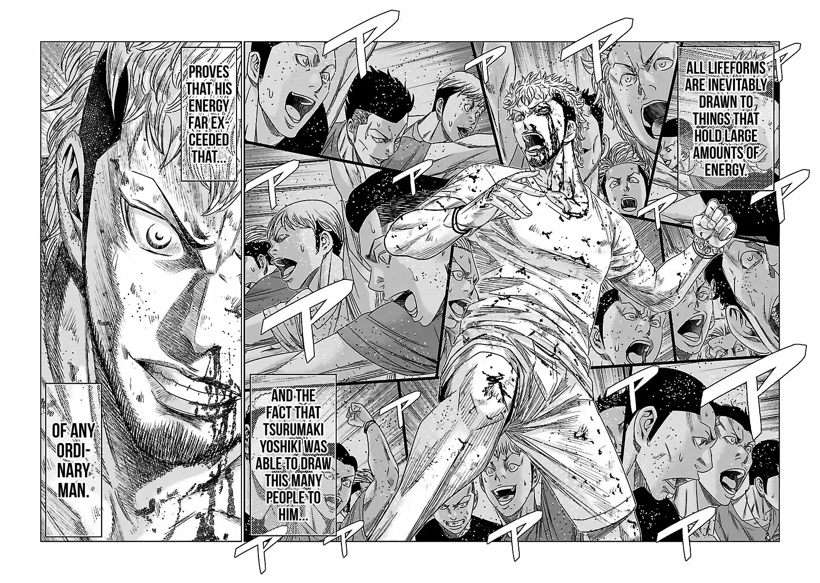 Out (MIZUTA Makoto) ch.076