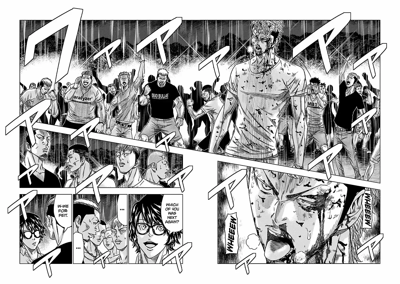 Out (MIZUTA Makoto) ch.077