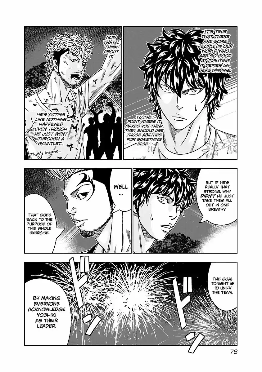 Out (MIZUTA Makoto) ch.077