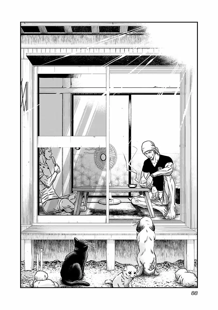 Out (MIZUTA Makoto) ch.078