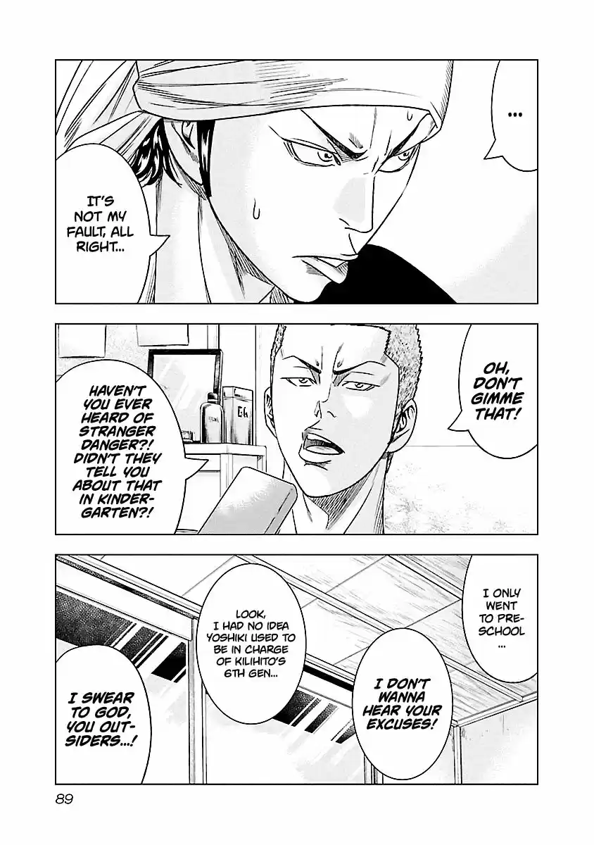 Out (MIZUTA Makoto) ch.078