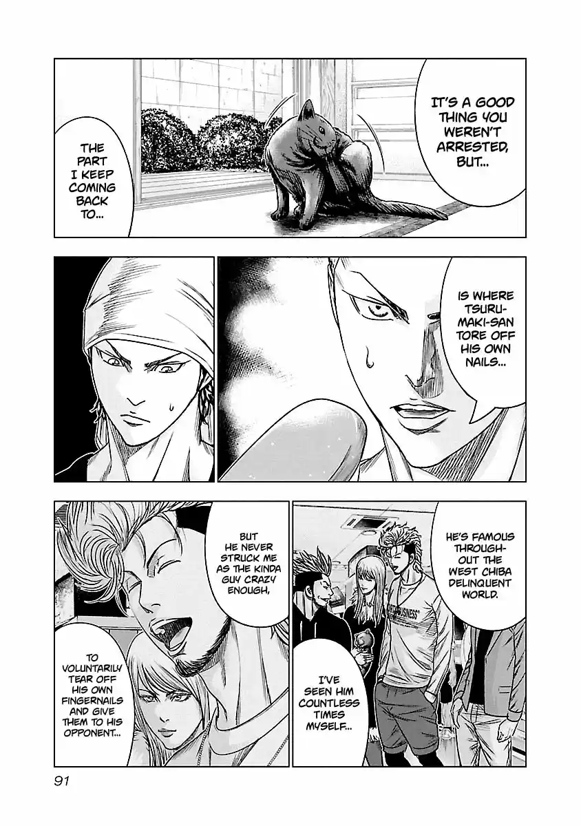 Out (MIZUTA Makoto) ch.078