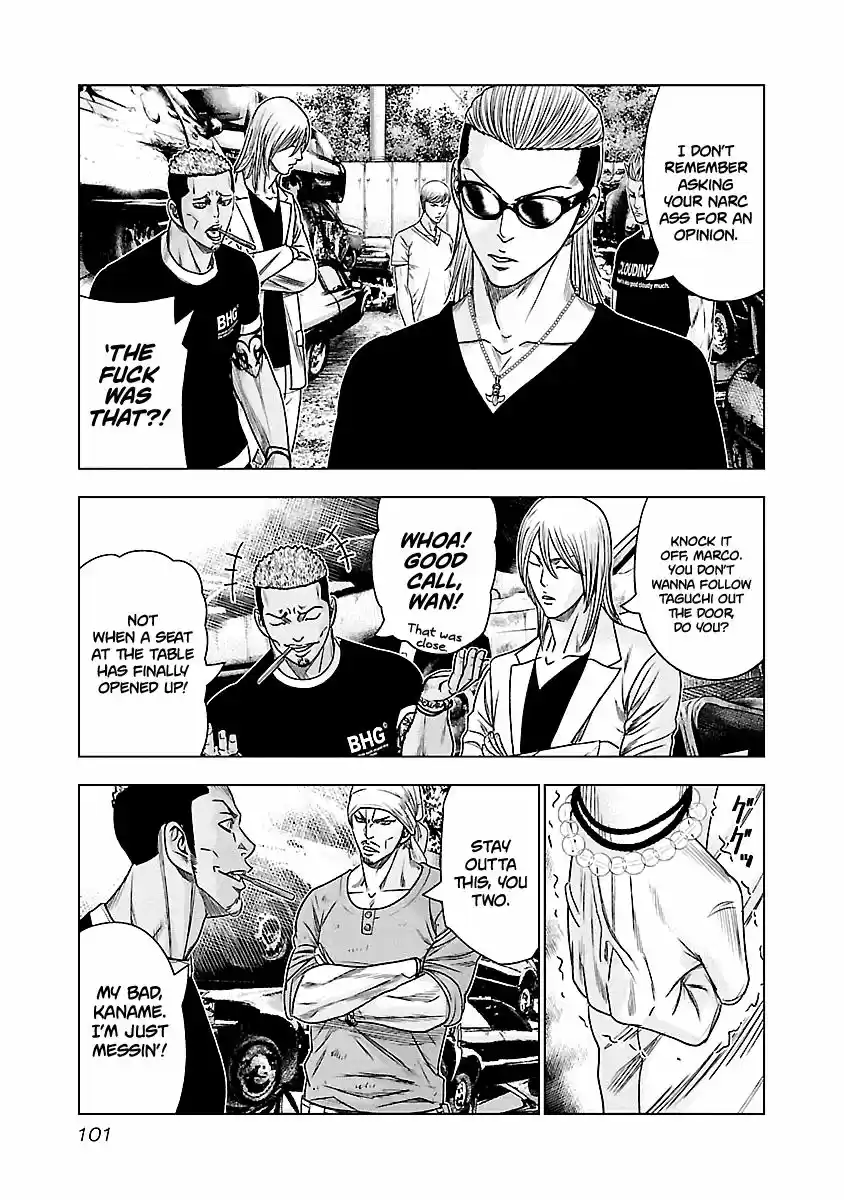 Out (MIZUTA Makoto) ch.078