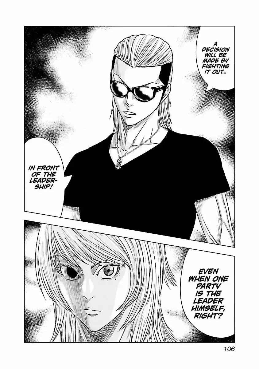 Out (MIZUTA Makoto) ch.078