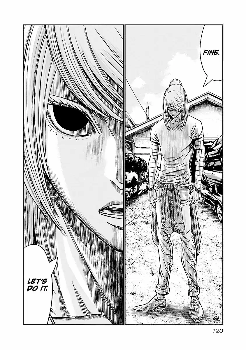 Out (MIZUTA Makoto) ch.079