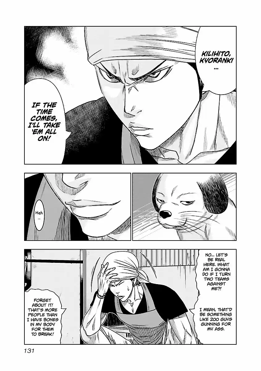 Out (MIZUTA Makoto) ch.080