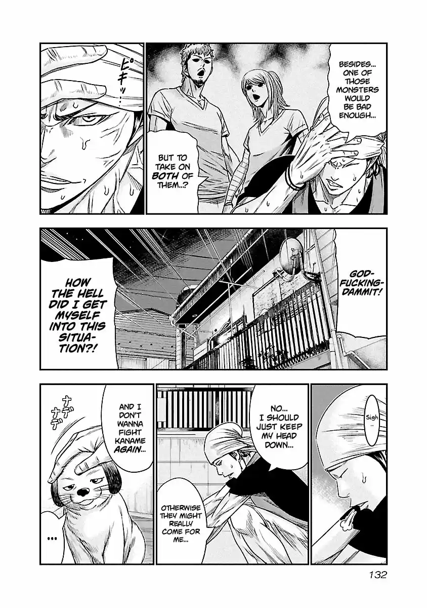 Out (MIZUTA Makoto) ch.080