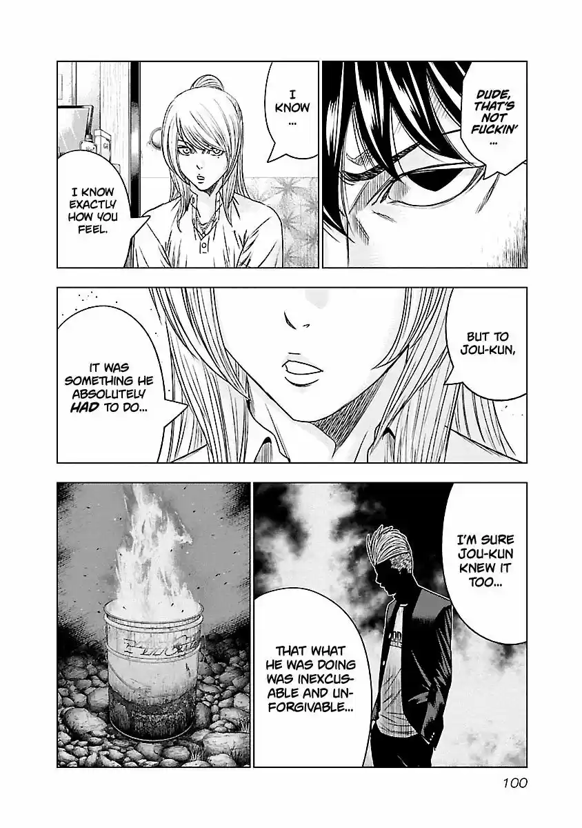 Out (MIZUTA Makoto) ch.087