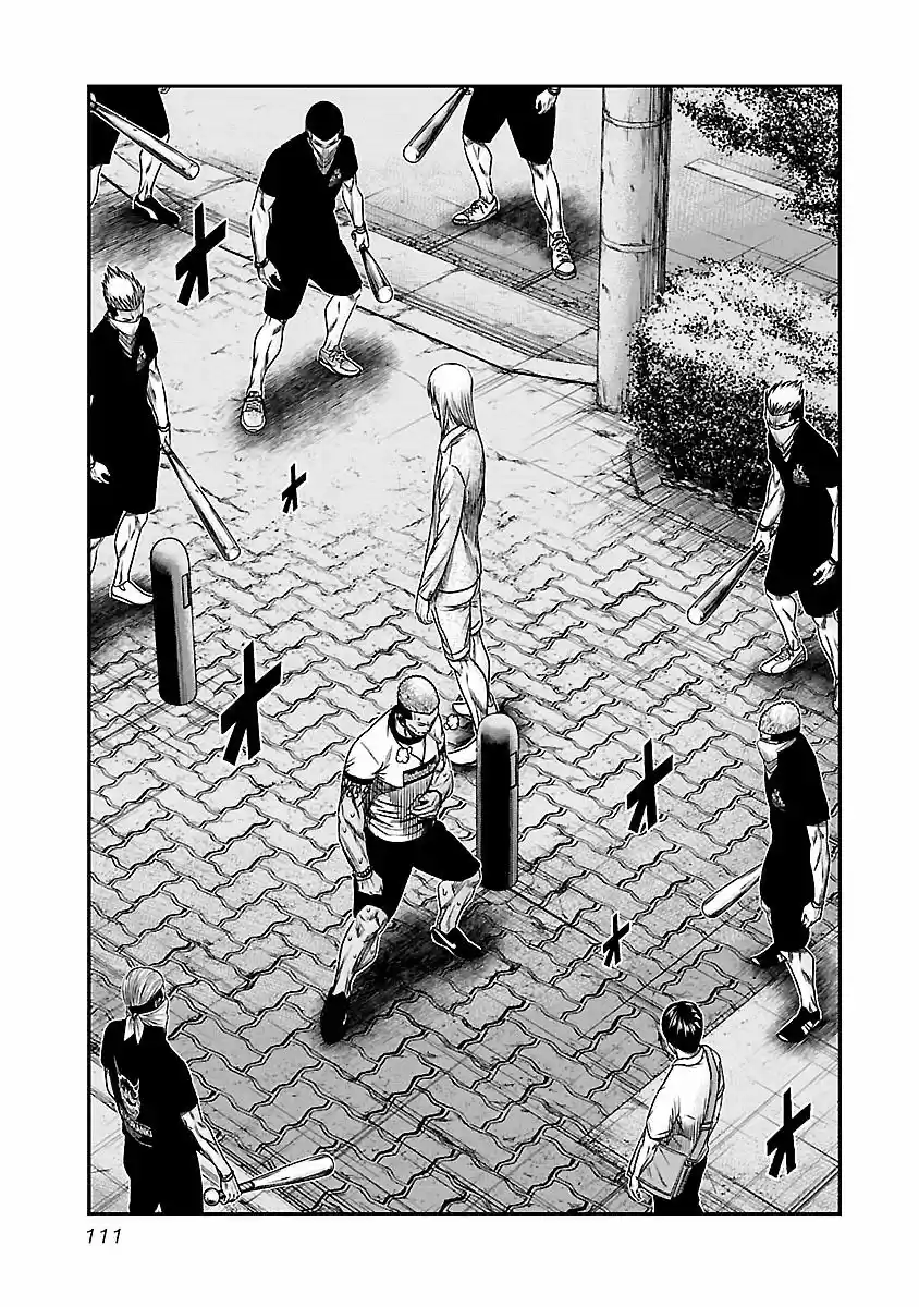 Out (MIZUTA Makoto) ch.088