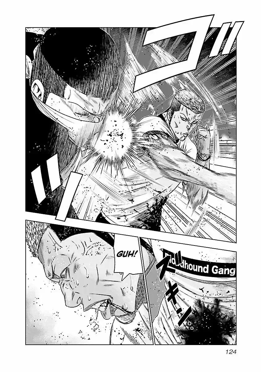 Out (MIZUTA Makoto) ch.088