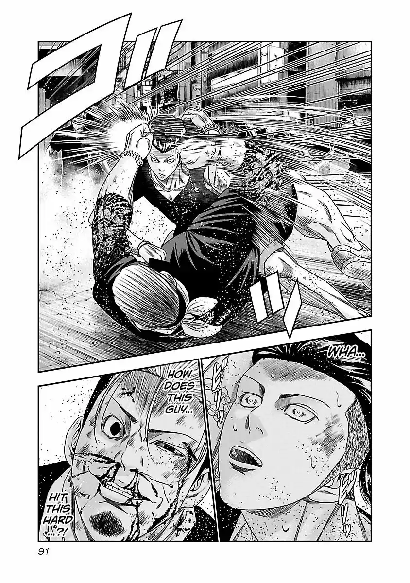 Out (MIZUTA Makoto) ch.096