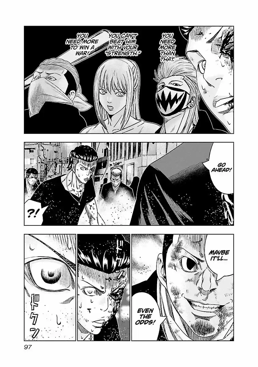 Out (MIZUTA Makoto) ch.096