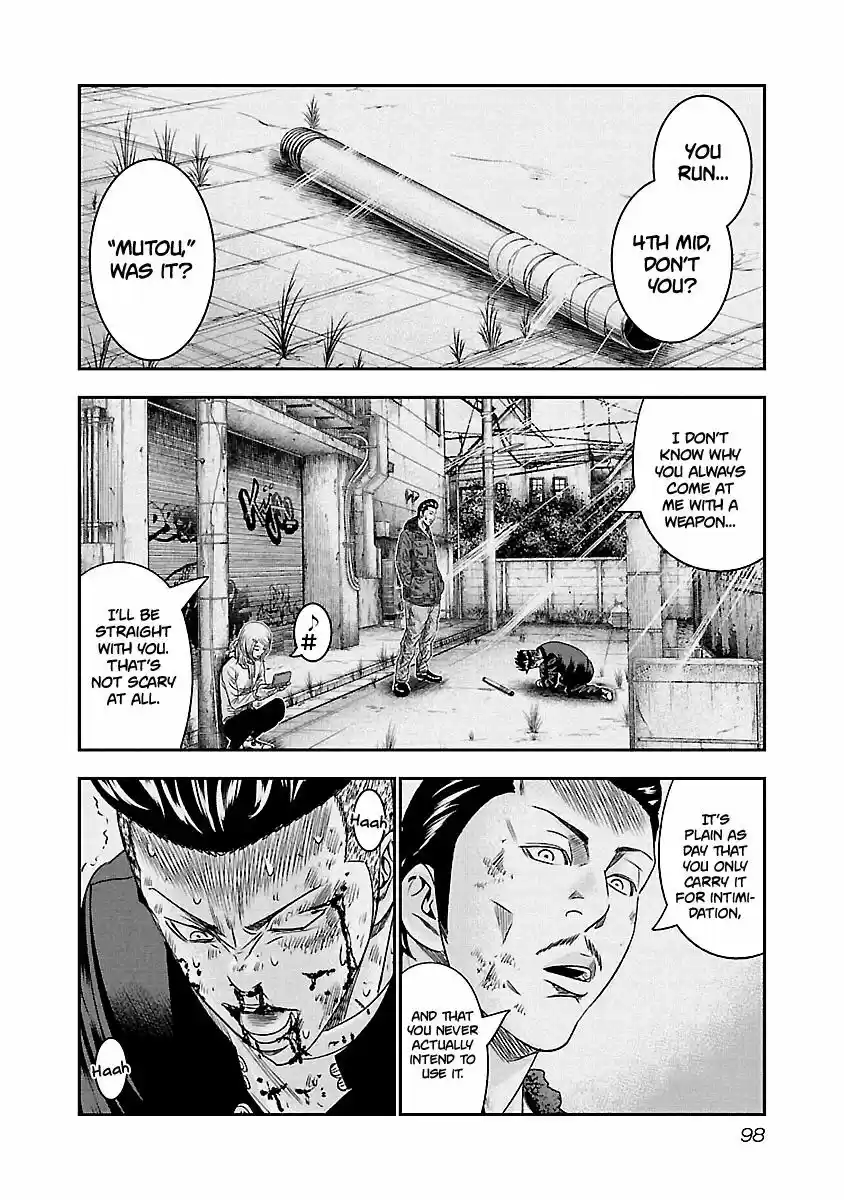 Out (MIZUTA Makoto) ch.096