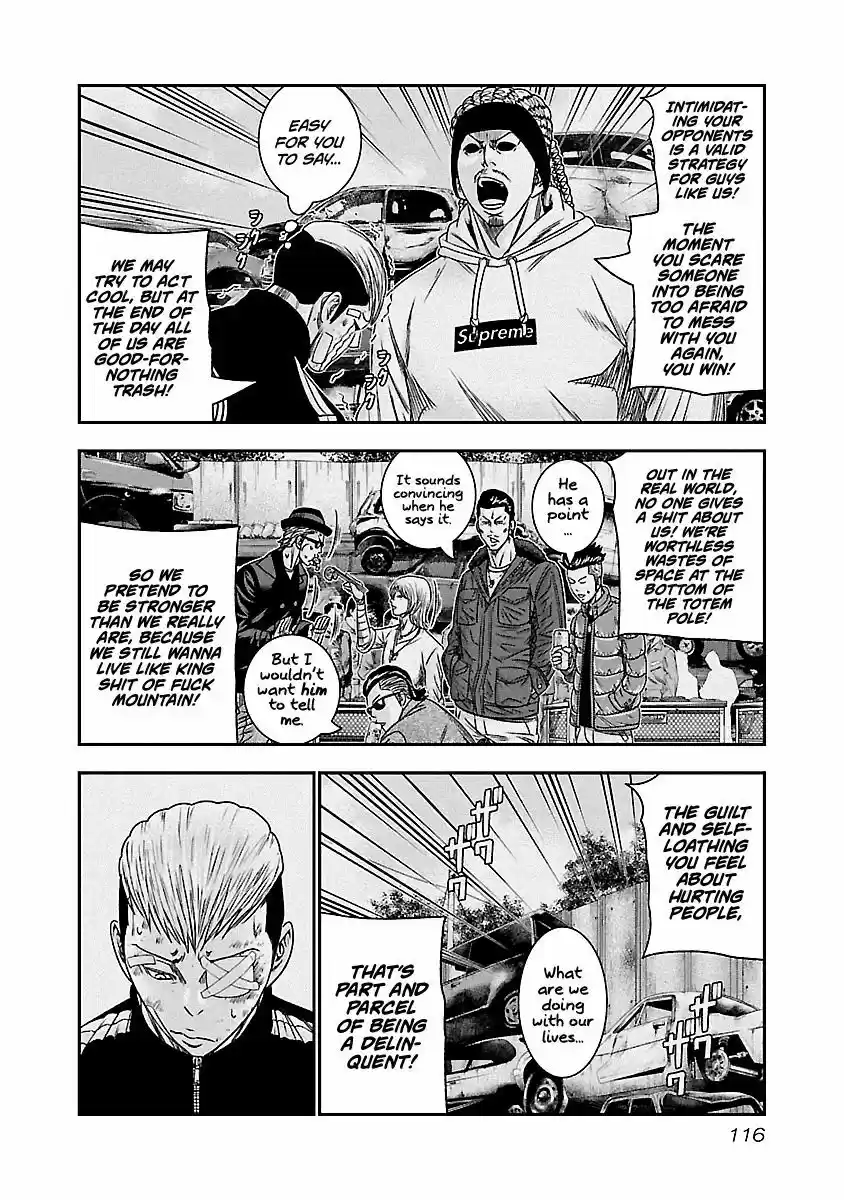 Out (MIZUTA Makoto) ch.097