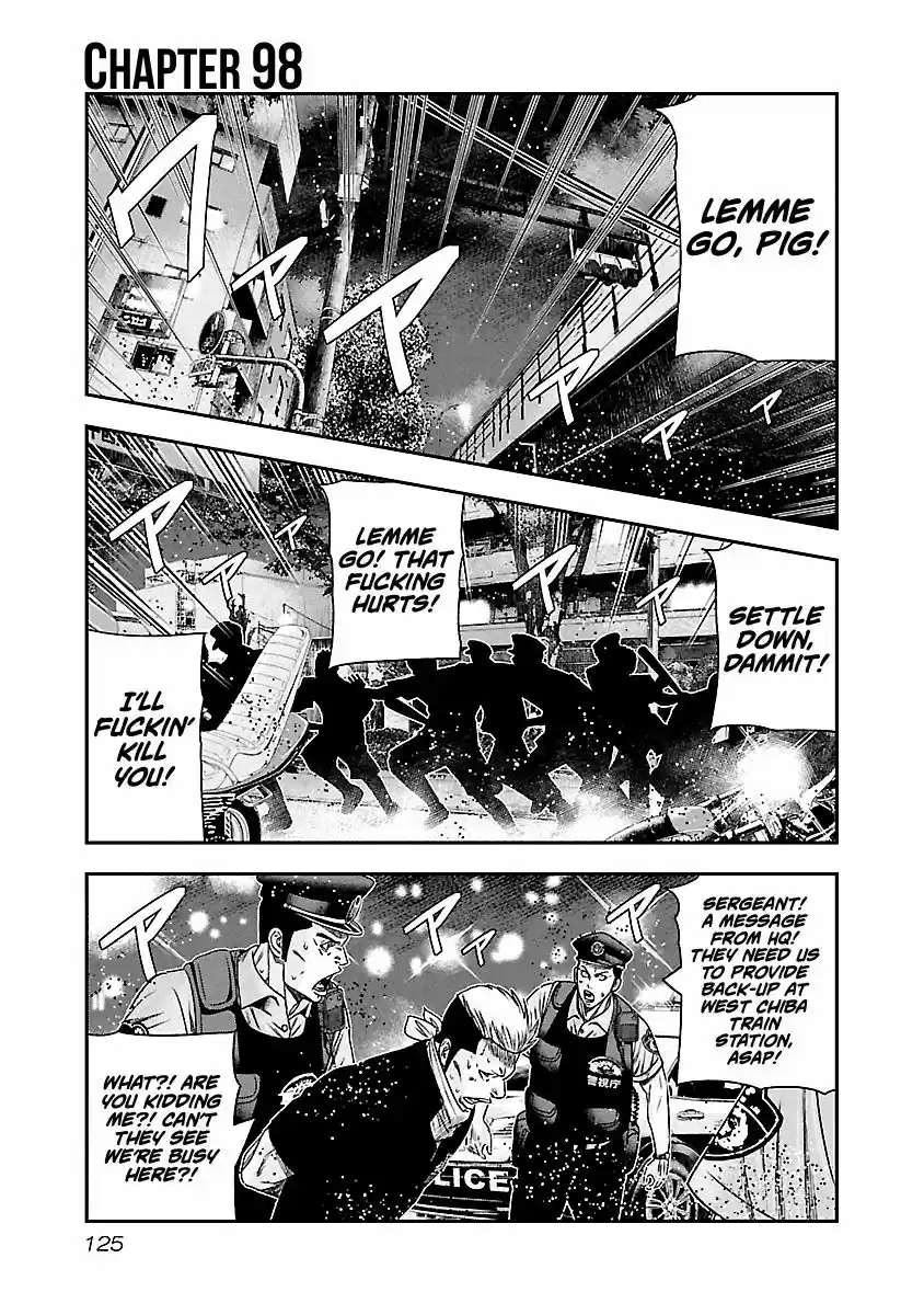 Out (MIZUTA Makoto) ch.098