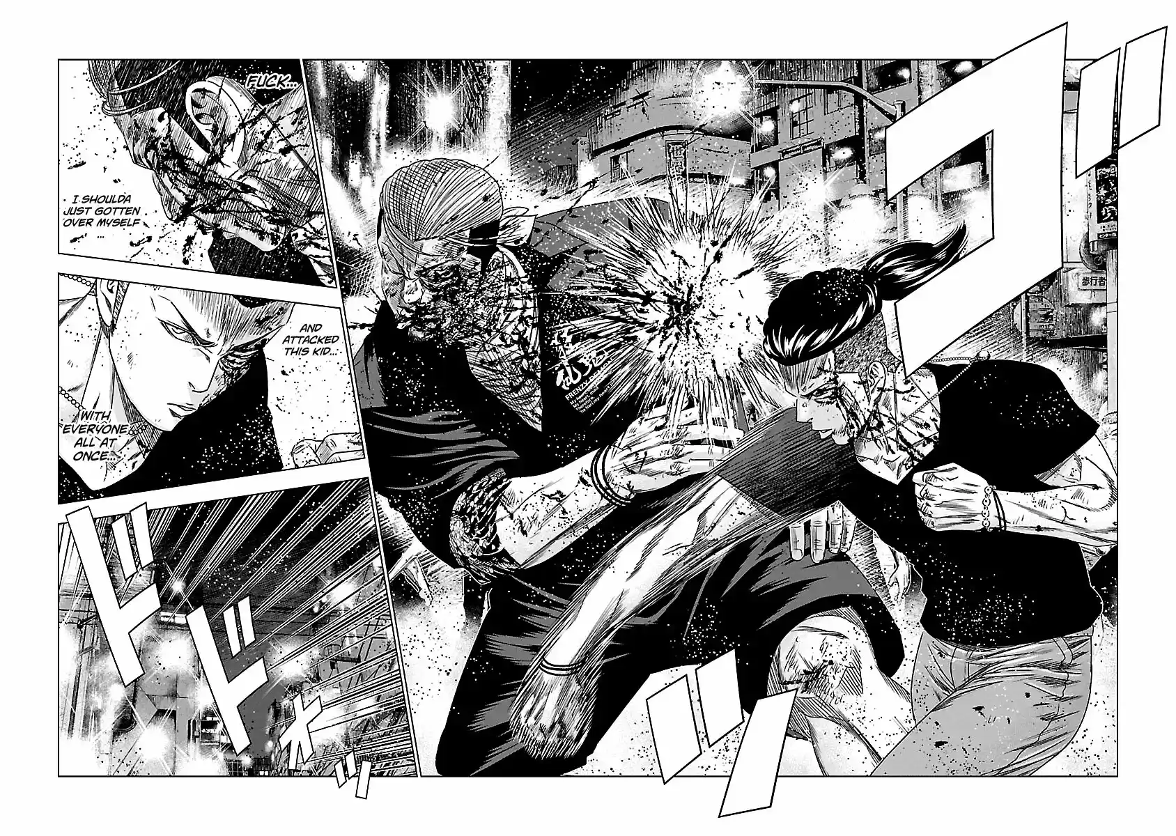 Out (MIZUTA Makoto) ch.099