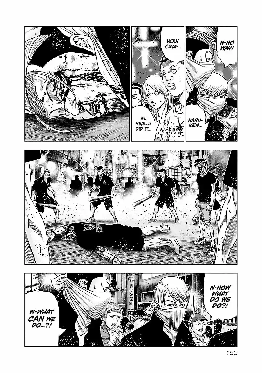 Out (MIZUTA Makoto) ch.099