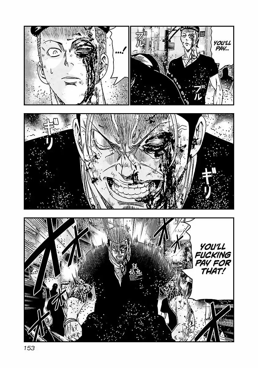 Out (MIZUTA Makoto) ch.099