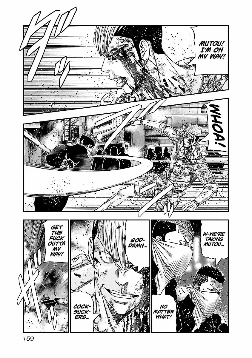 Out (MIZUTA Makoto) ch.099