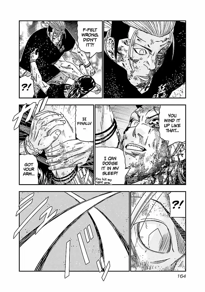 Out (MIZUTA Makoto) ch.099