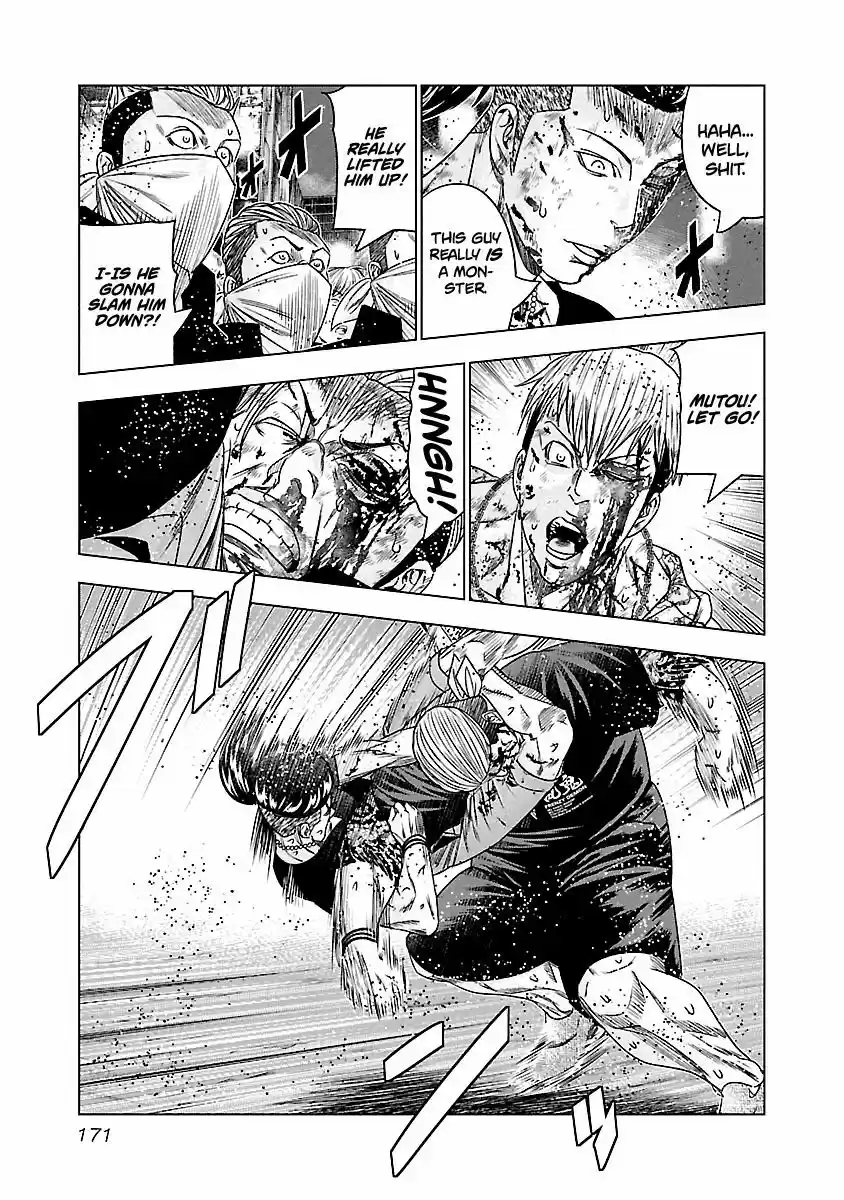 Out (MIZUTA Makoto) ch.100