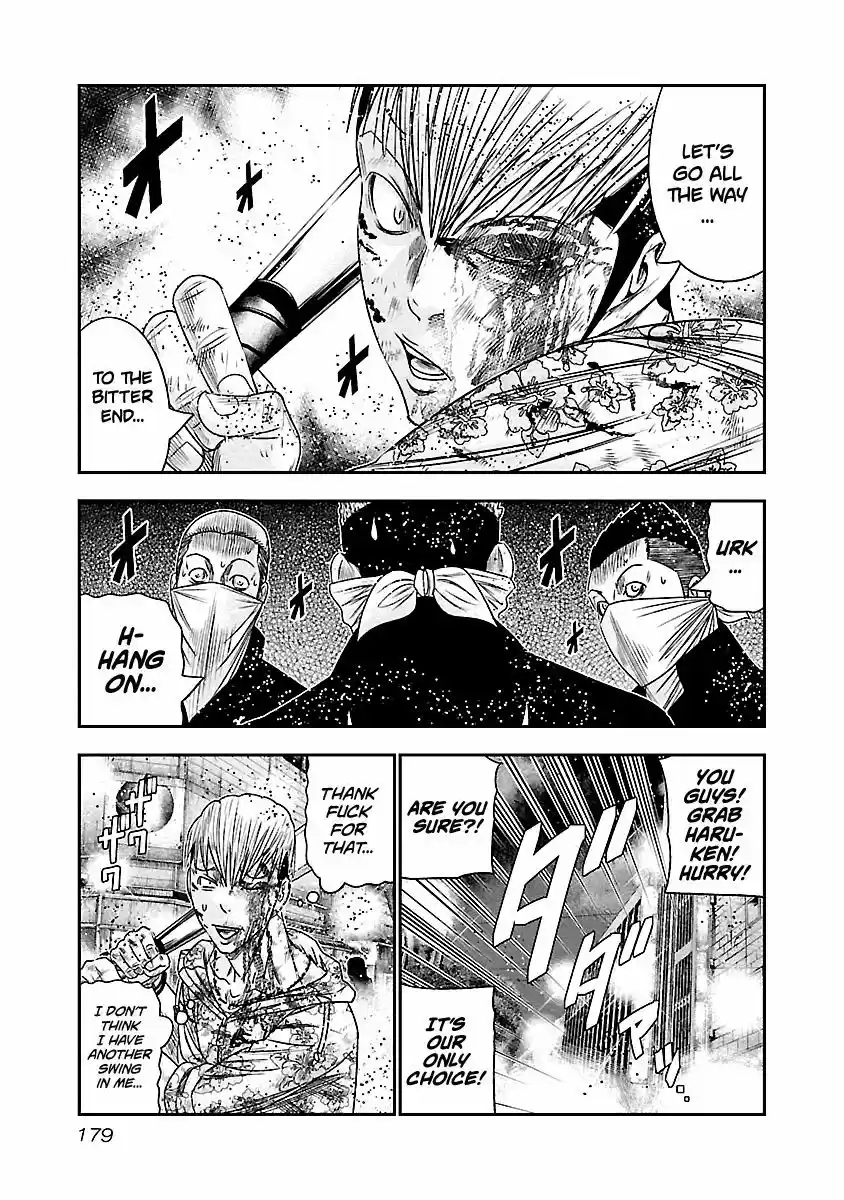 Out (MIZUTA Makoto) ch.100