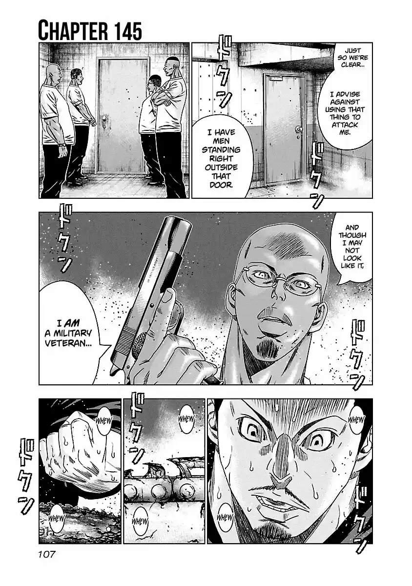 Out (MIZUTA Makoto) ch.145